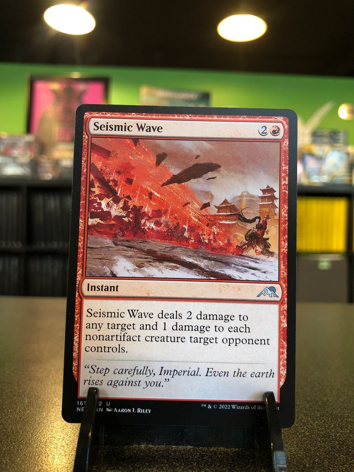 Seismic Wave  (NEO)