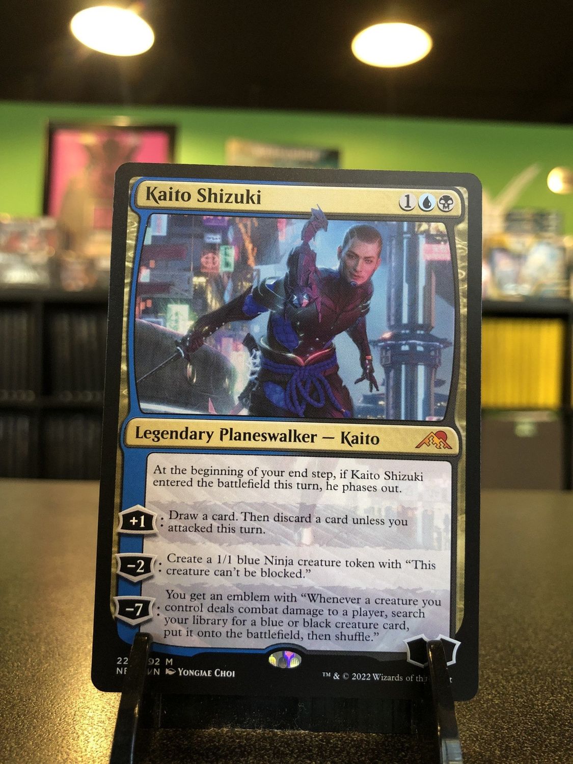 Kaito Shizuki  (NEO)