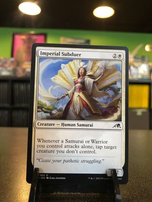 Imperial Subduer  (NEO)