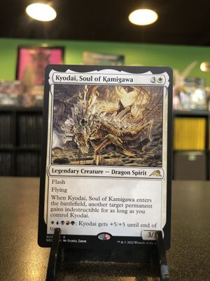 Kyodai, Soul of Kamigawa  (NEO)