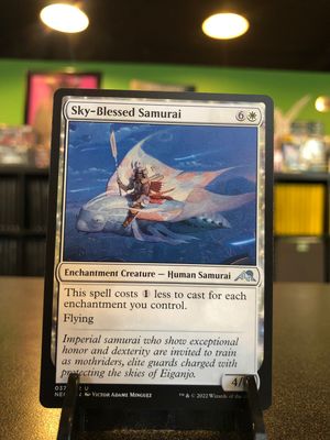 Sky-Blessed Samurai  (NEO)