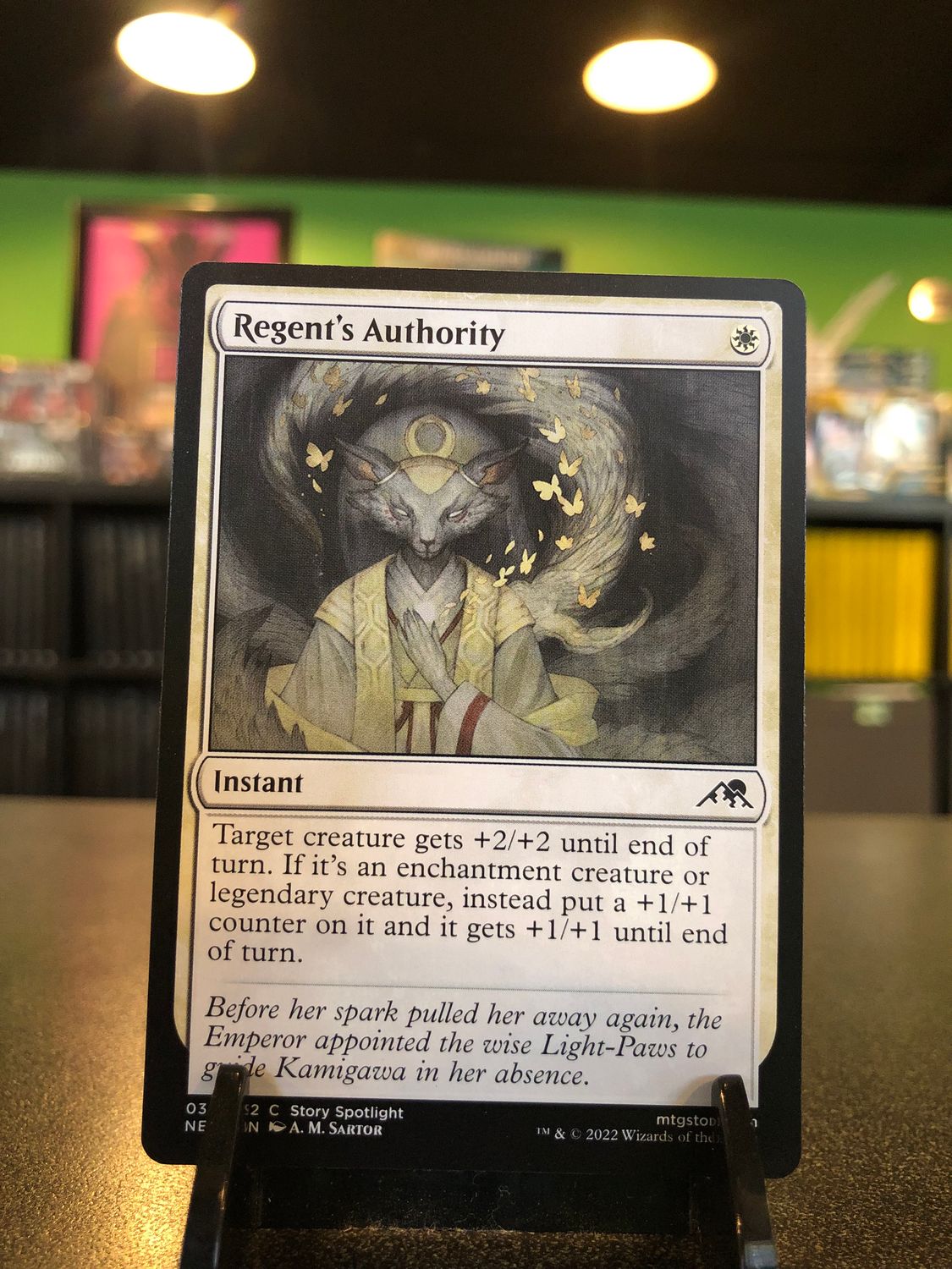 Regent's Authority  (NEO)