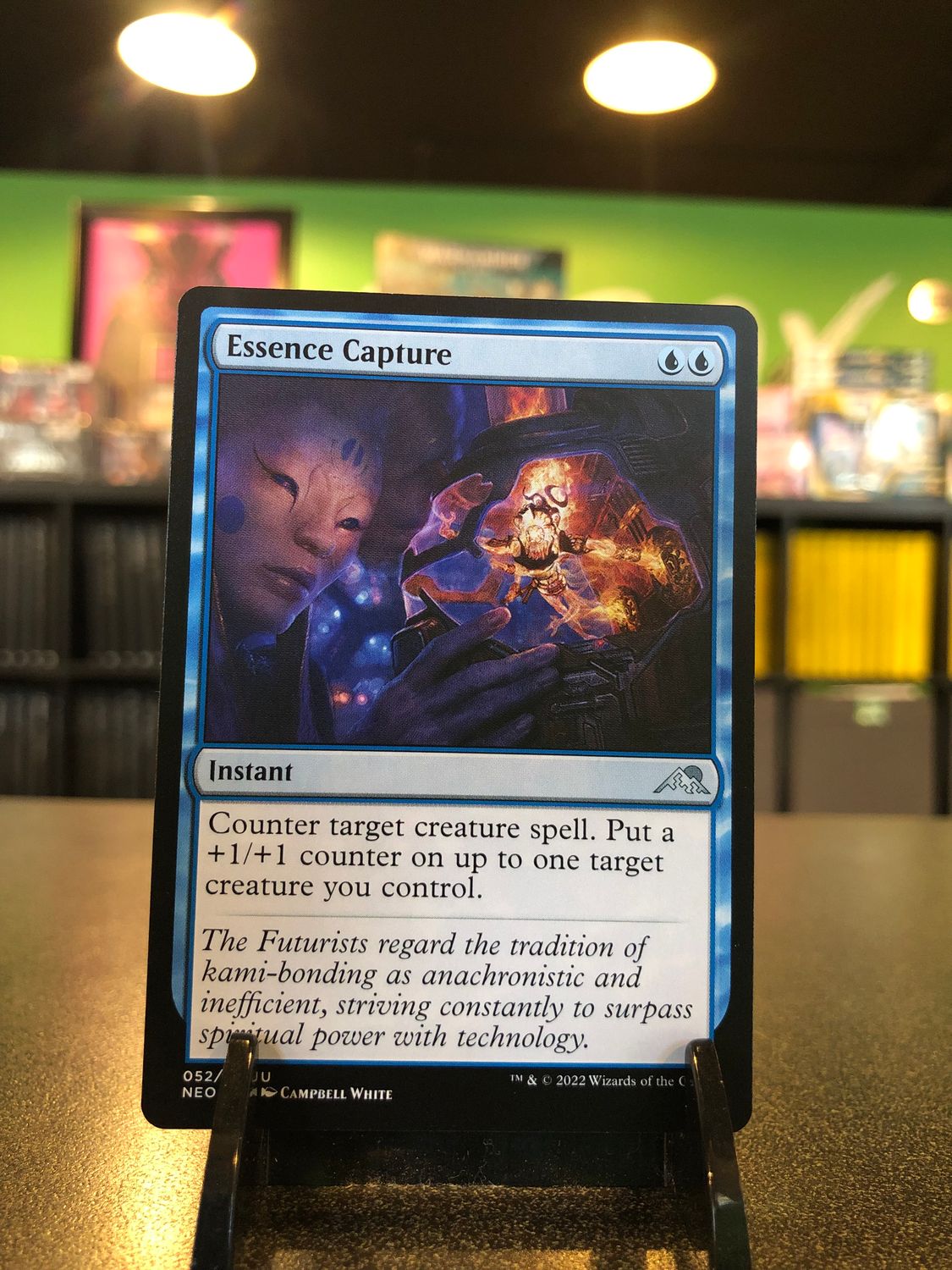 Essence Capture  (NEO)