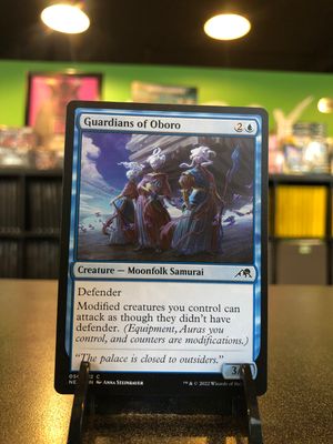 Guardians of Oboro  (NEO)