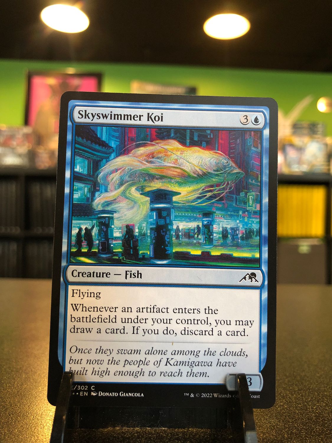 Skyswimmer Koi  (NEO)