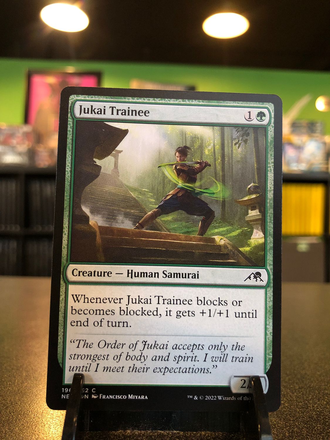 Jukai Trainee  (NEO)