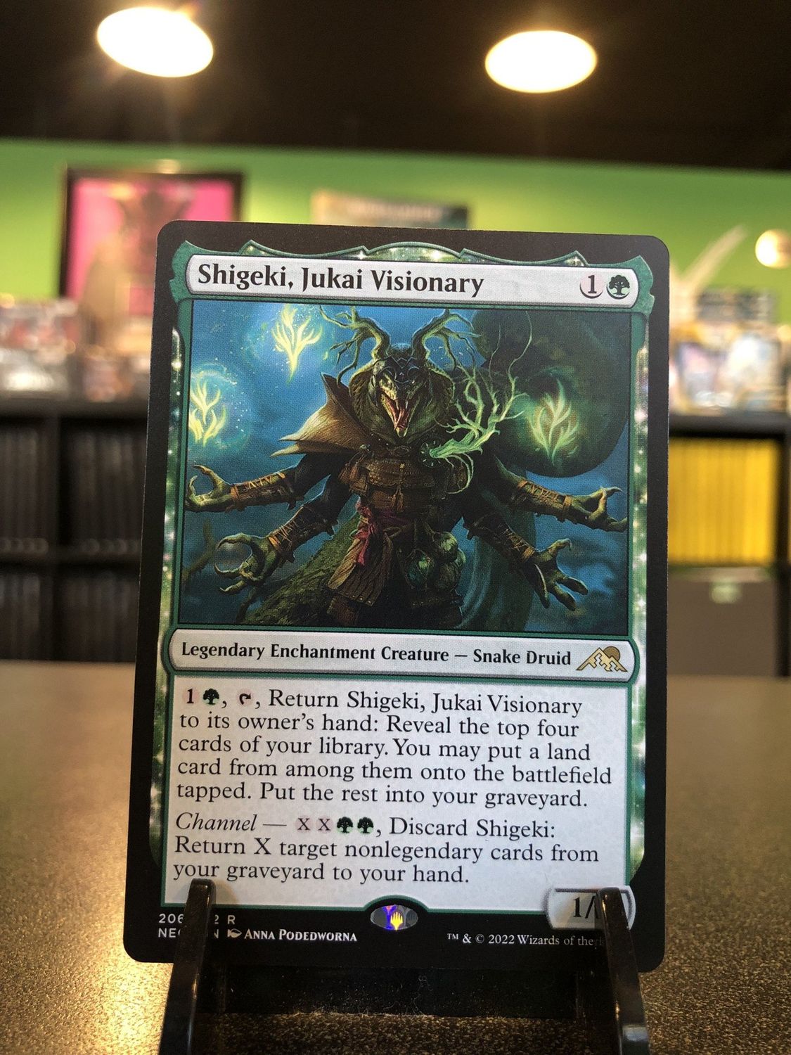 Shigeki, Jukai Visionary  (NEO)