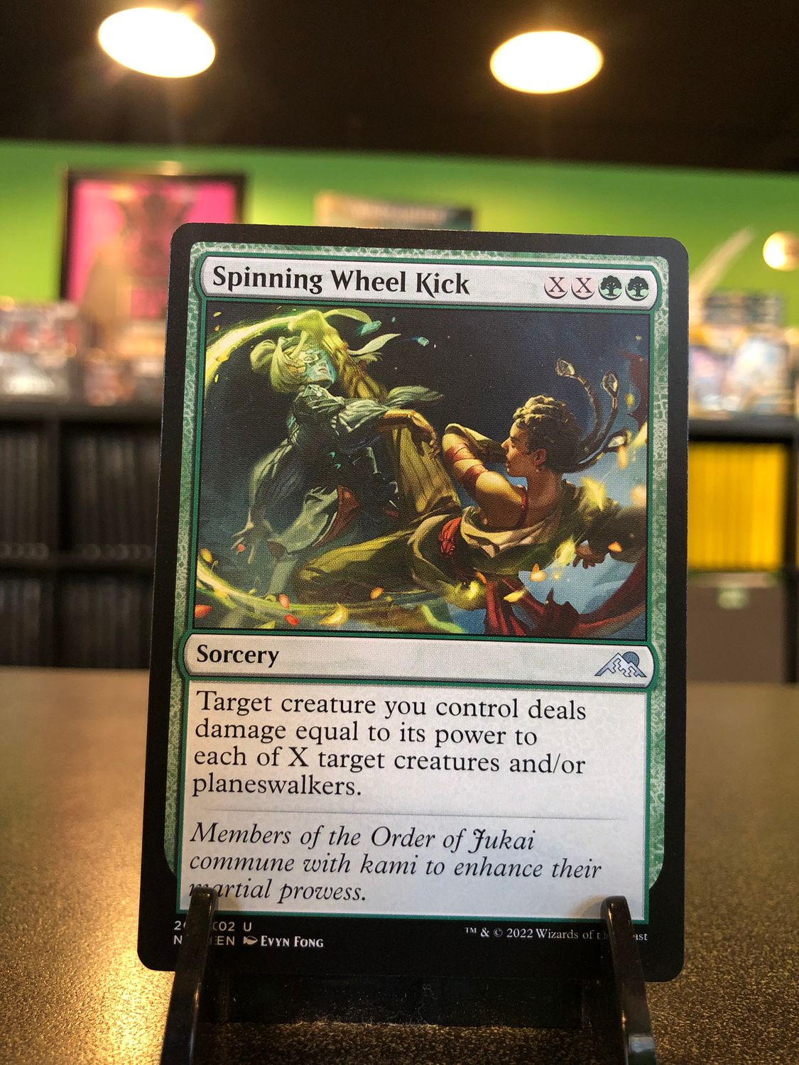 Spinning Wheel Kick  (NEO)