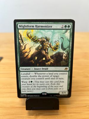 Mightform Harmonizer  (EOE)