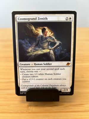 Cosmogrand Zenith  (EOE)
