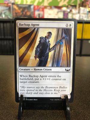 Backup Agent  (SNC)