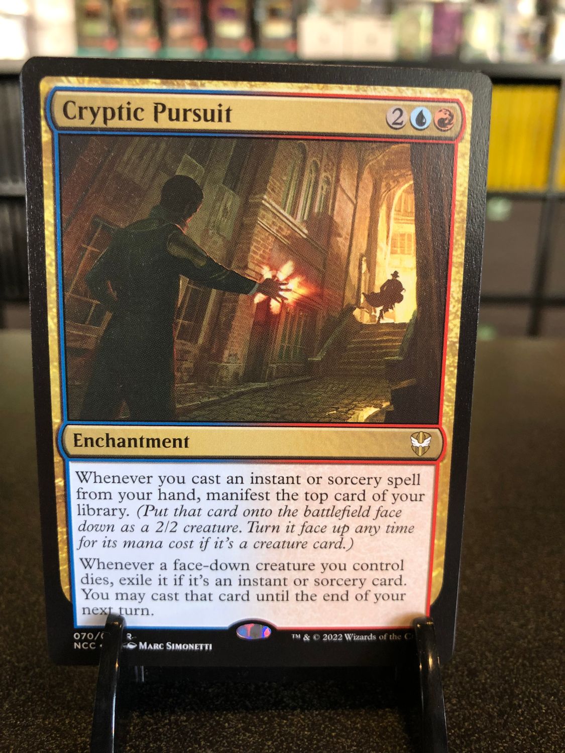 Cryptic Pursuit (NCC)