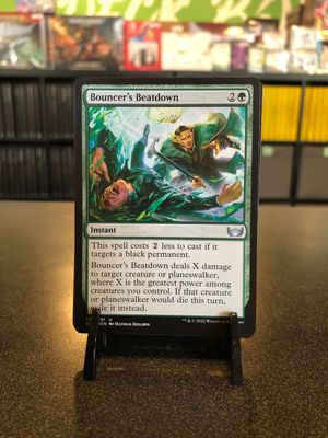 Bouncer's Beatdown  (SNC)