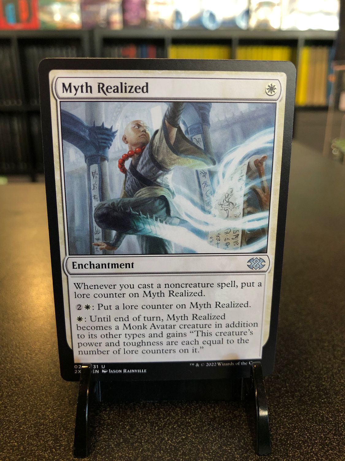 Myth Realized  (2X2)