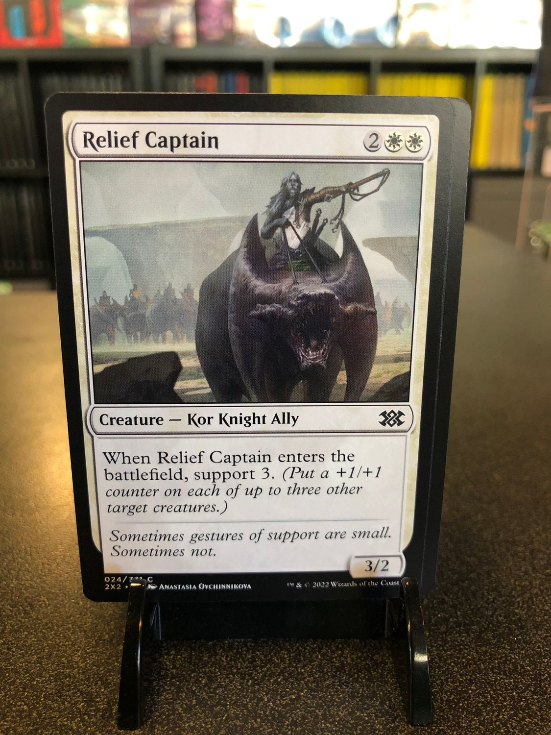 Relief Captain  (2X2)