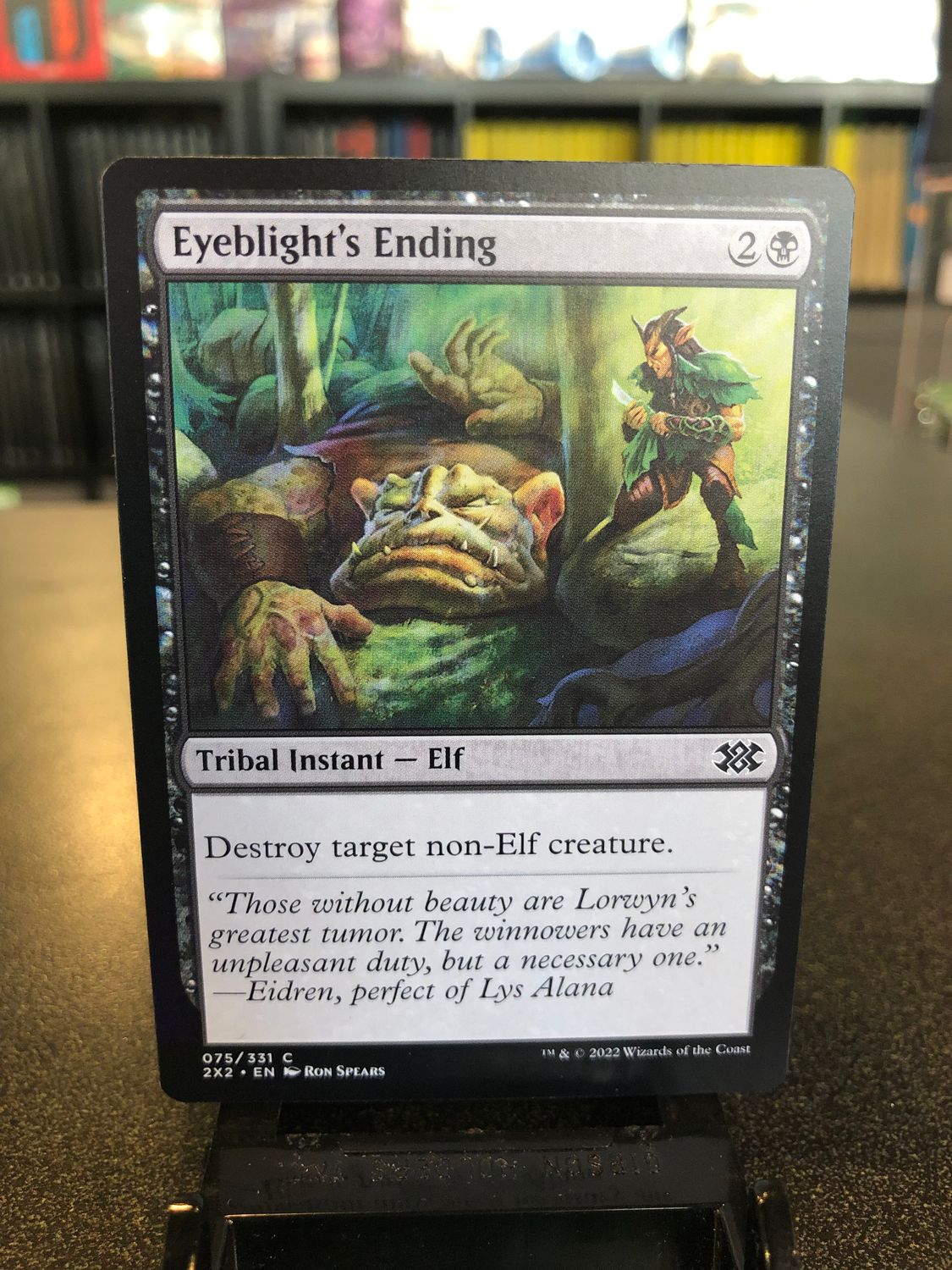 Eyeblight's Ending  (2X2)