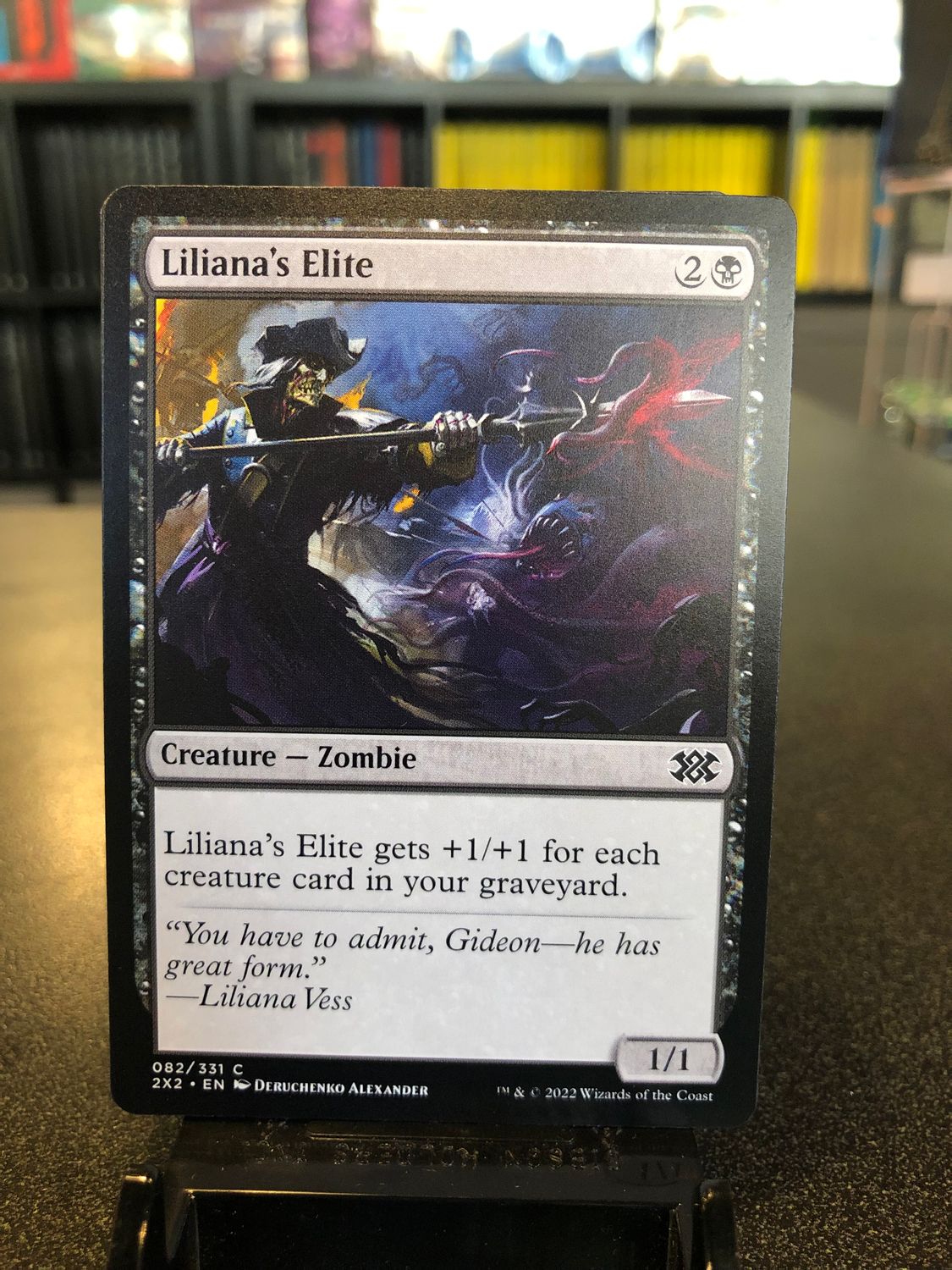 Liliana's Elite  (2X2)