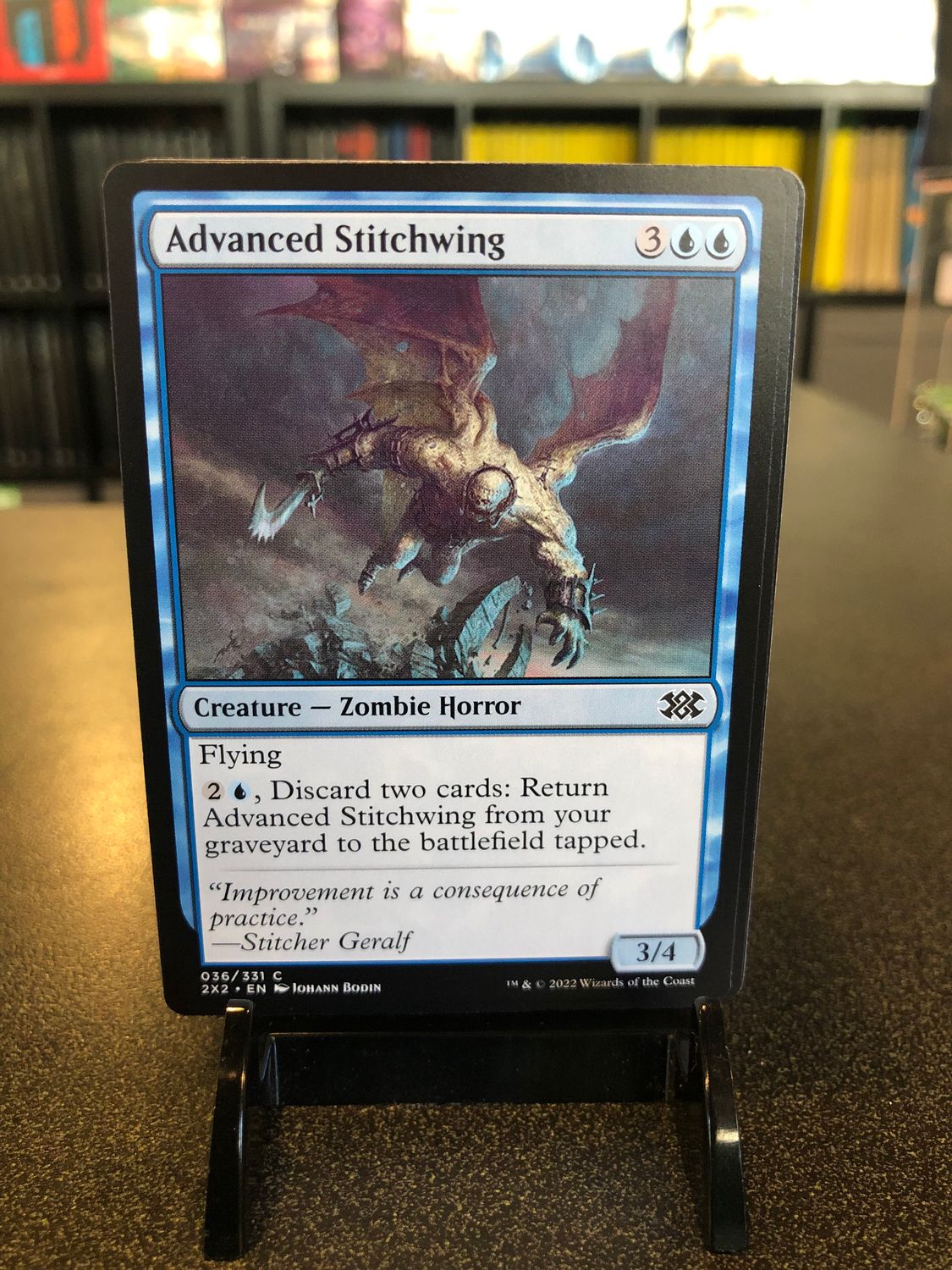 Advanced Stitchwing  (2X2)