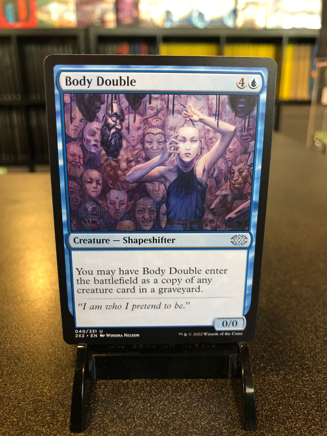 Body Double  (2X2)