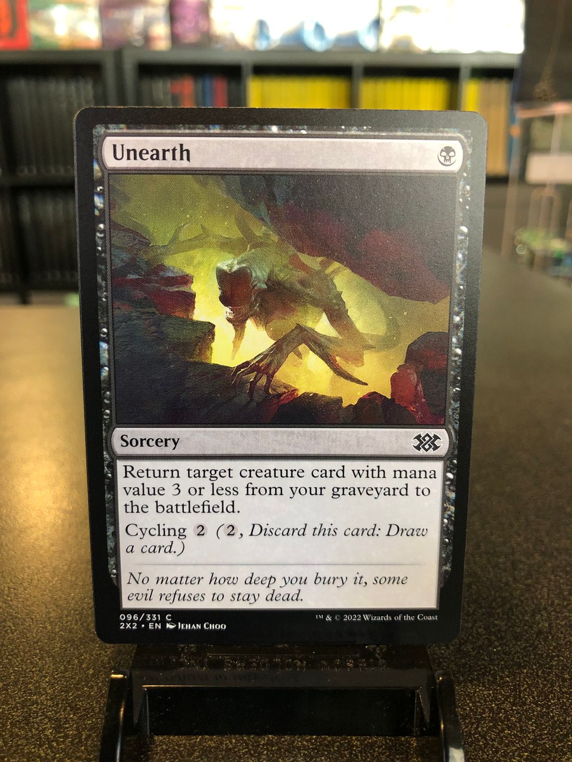 Unearth  (2X2)