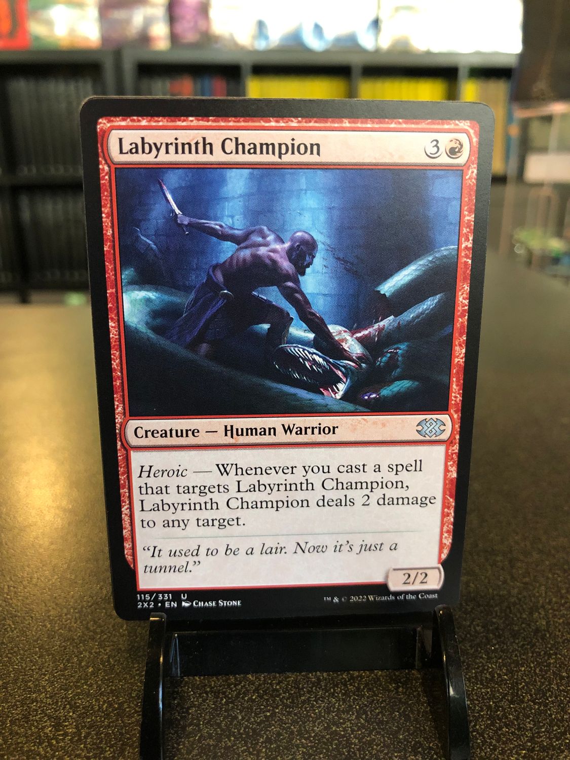 Labyrinth Champion  (2X2)