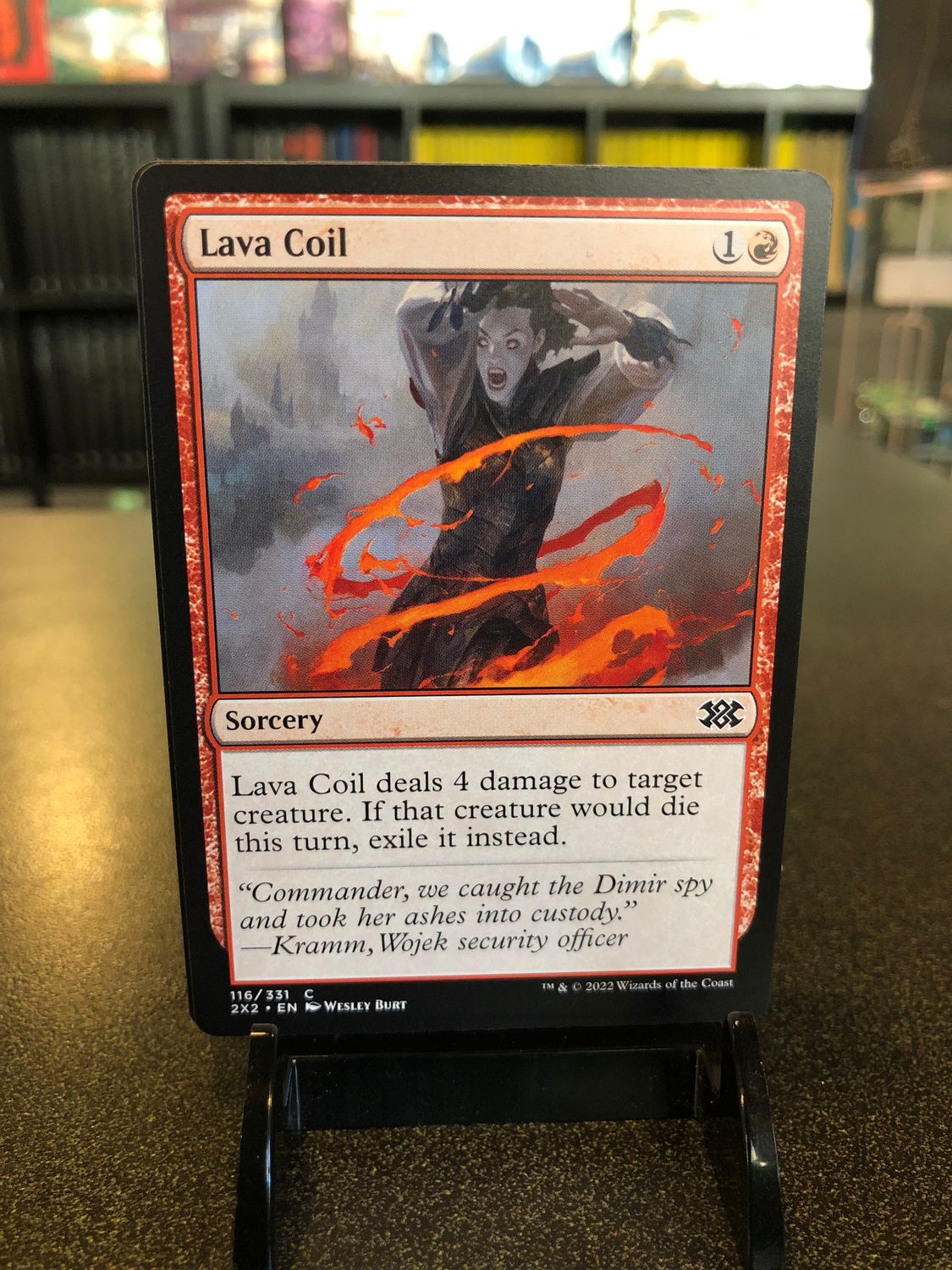 Lava Coil  (2X2)