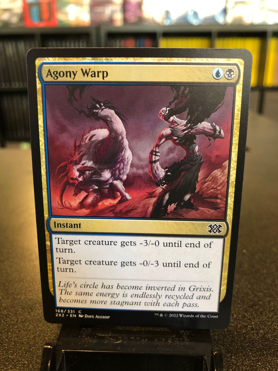Agony Warp  (2X2)