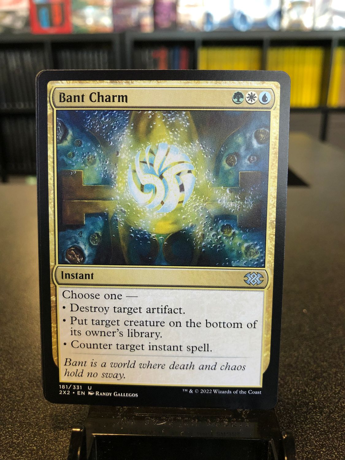 Bant Charm  (2X2)