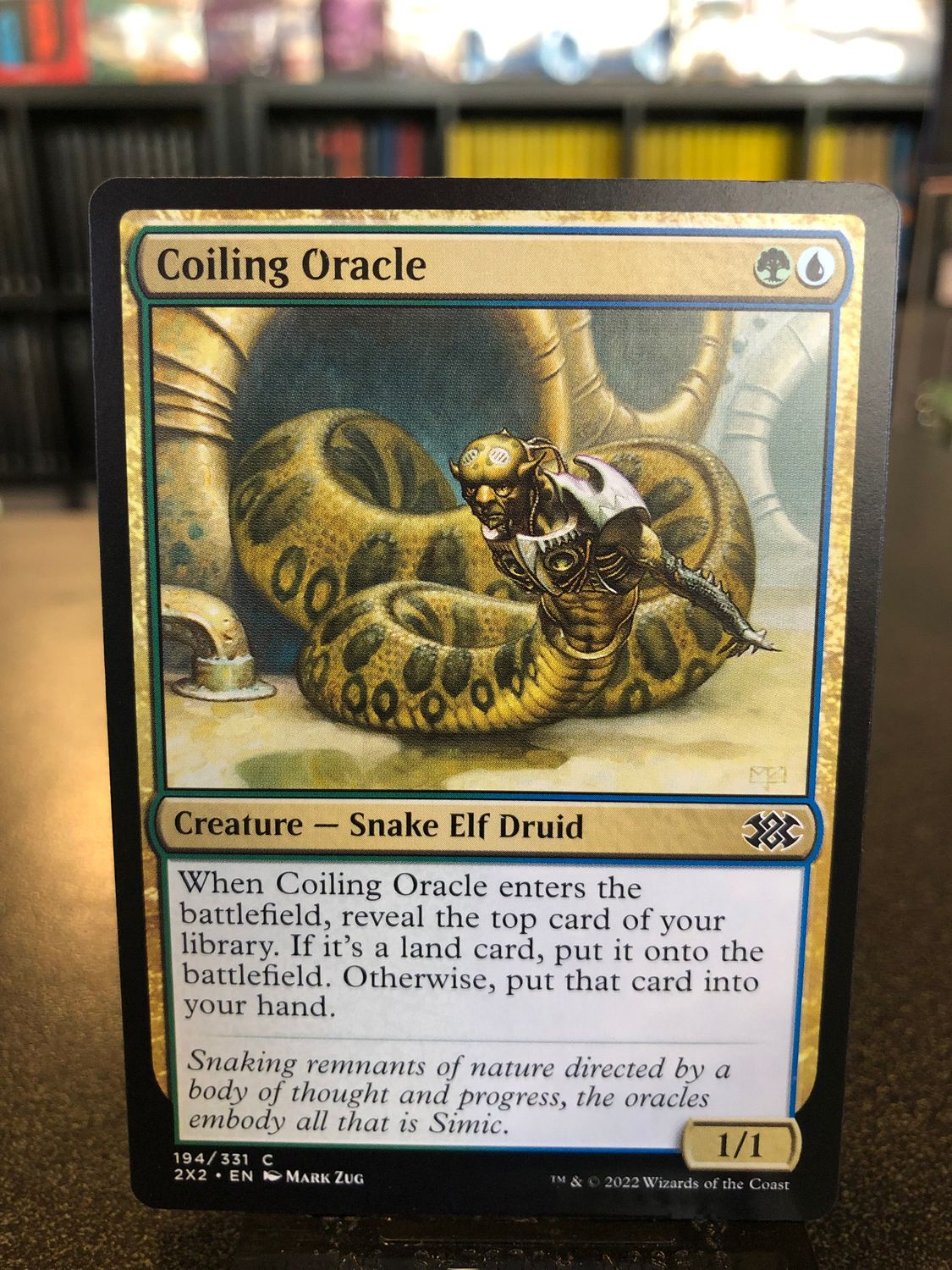 Coiling Oracle  (2X2)