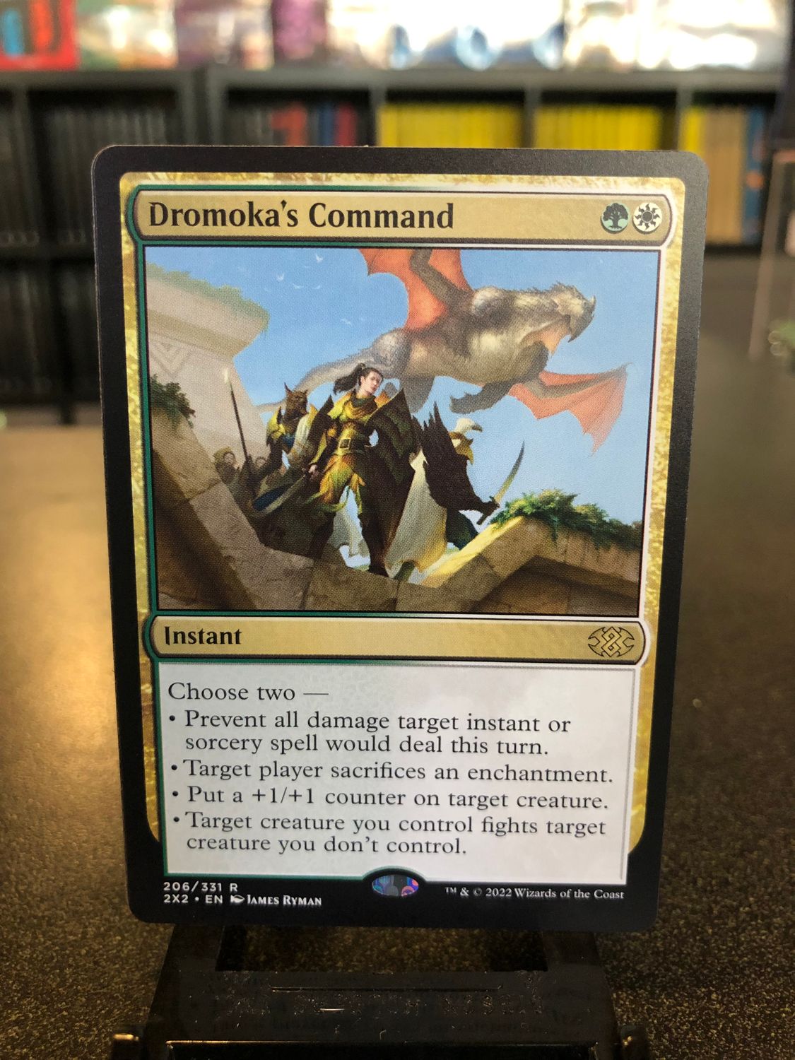 Dromoka's Command  (2X2)