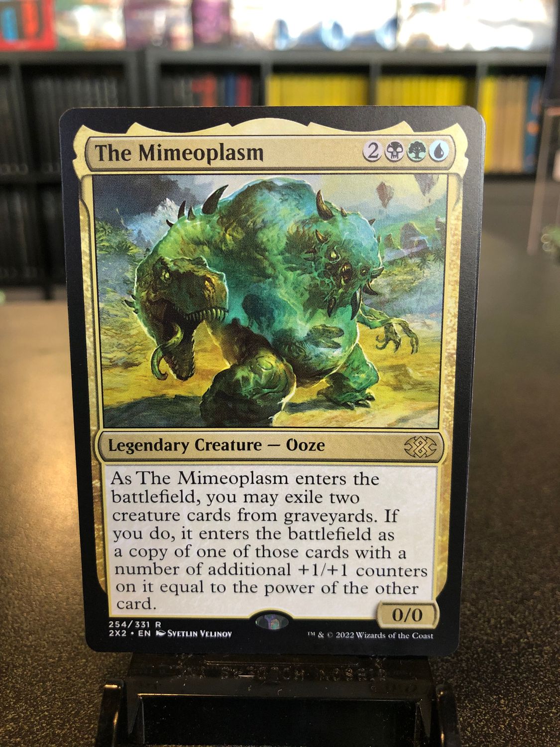 The Mimeoplasm  (2X2)