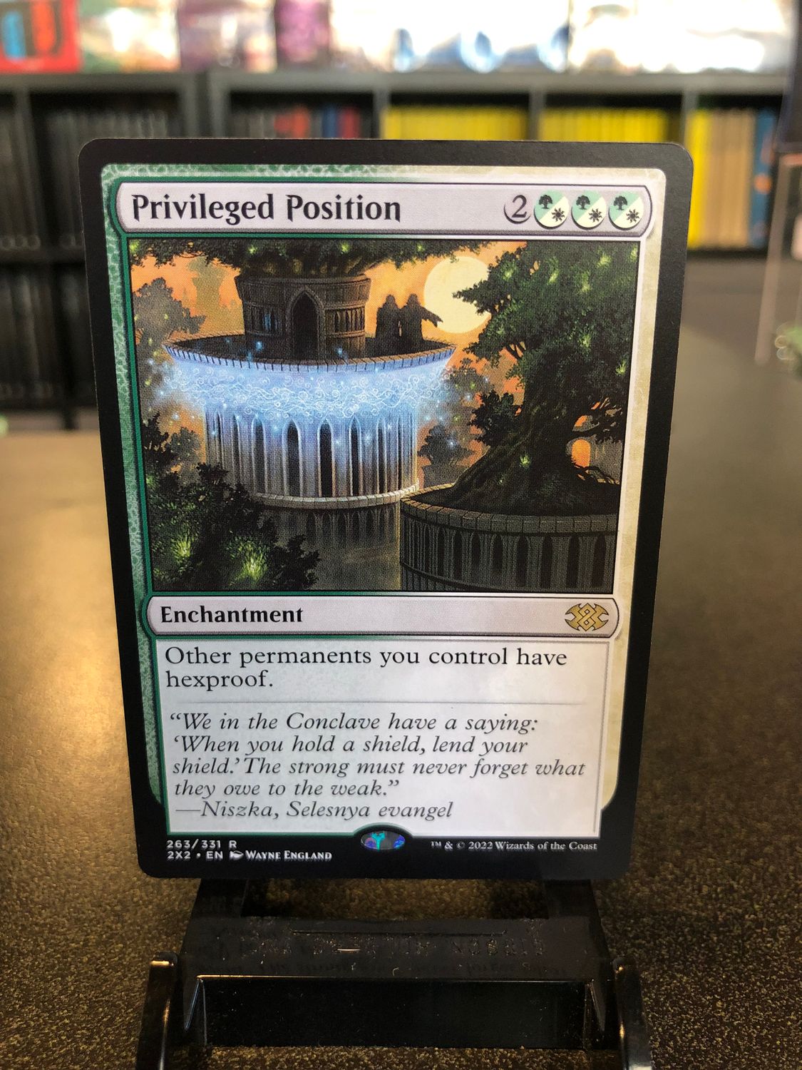 Privileged Position  (2X2)