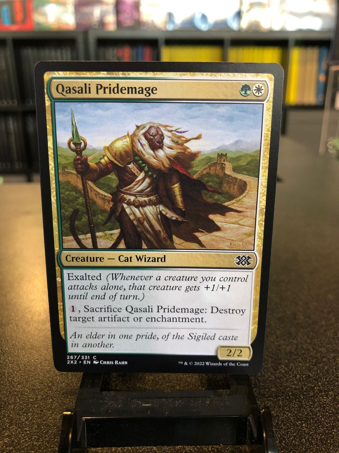 Qasali Pridemage  (2X2)