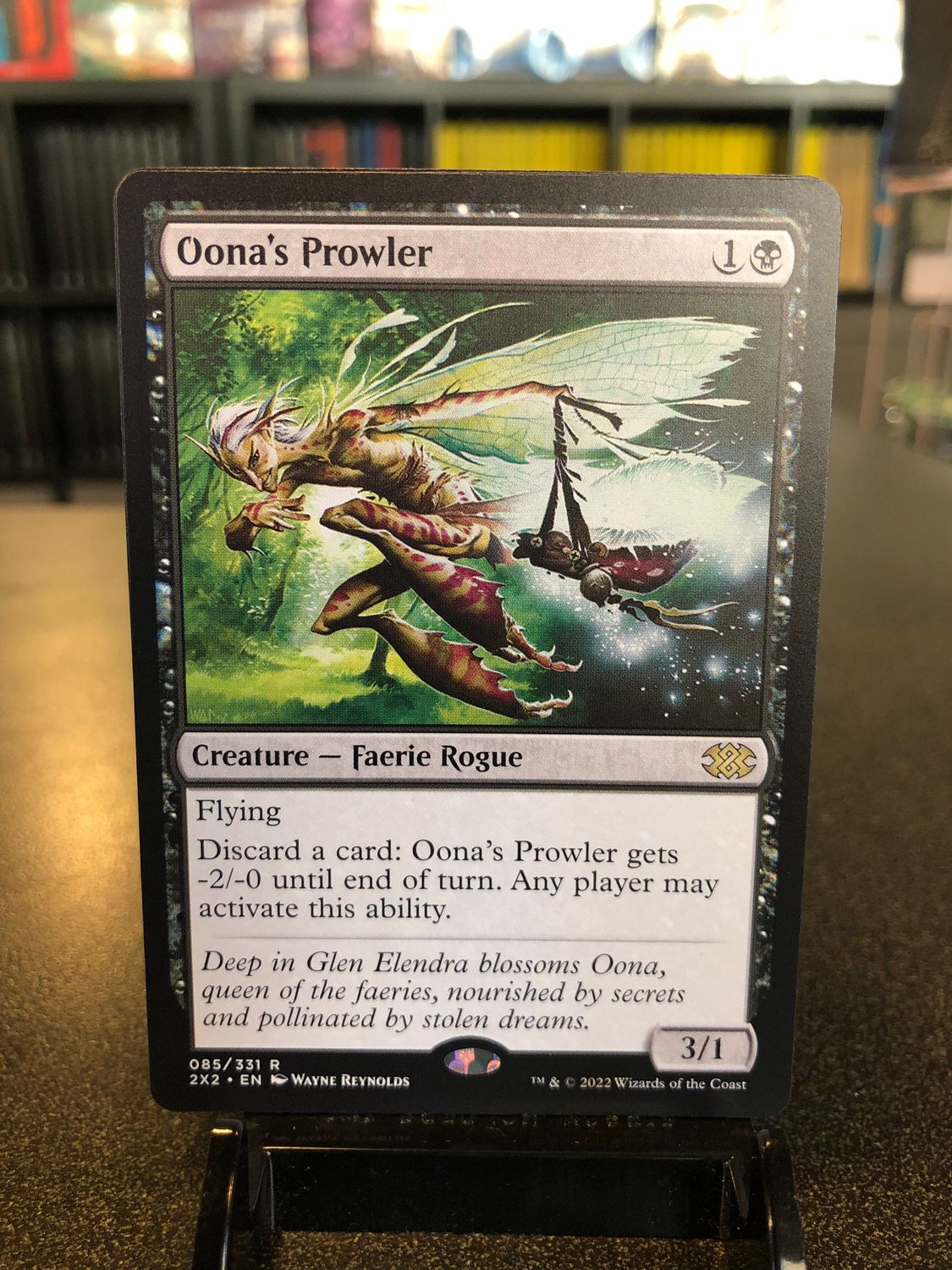 Oona's Prowler  (2X2)