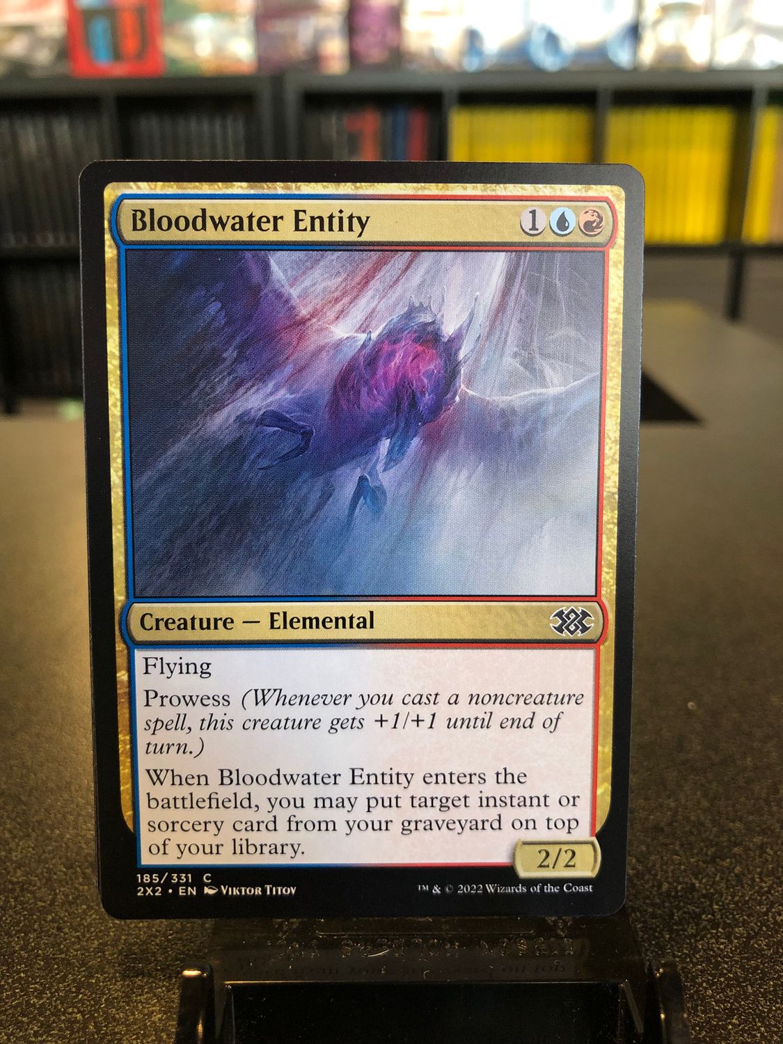 Bloodwater Entity  (2X2)