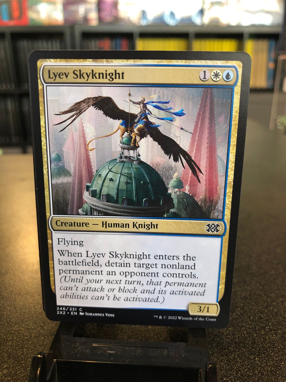 Lyev Skyknight  (2X2)