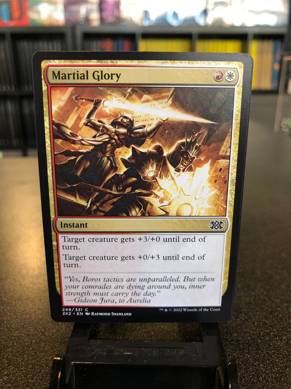 Martial Glory  (2X2)