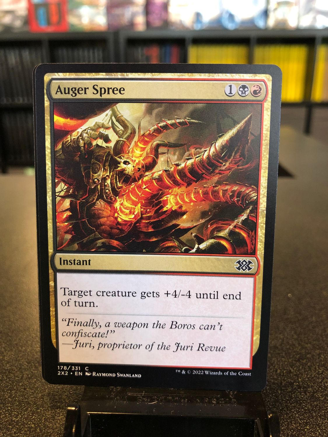 Auger Spree  (2X2)
