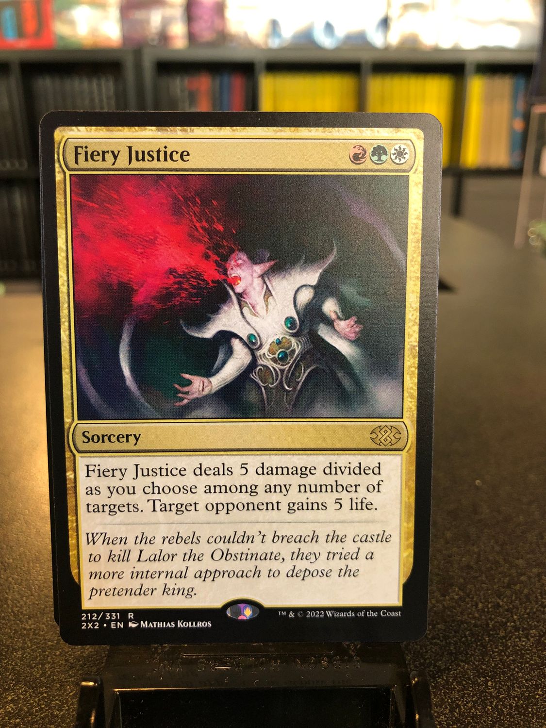 Fiery Justice  (2X2)