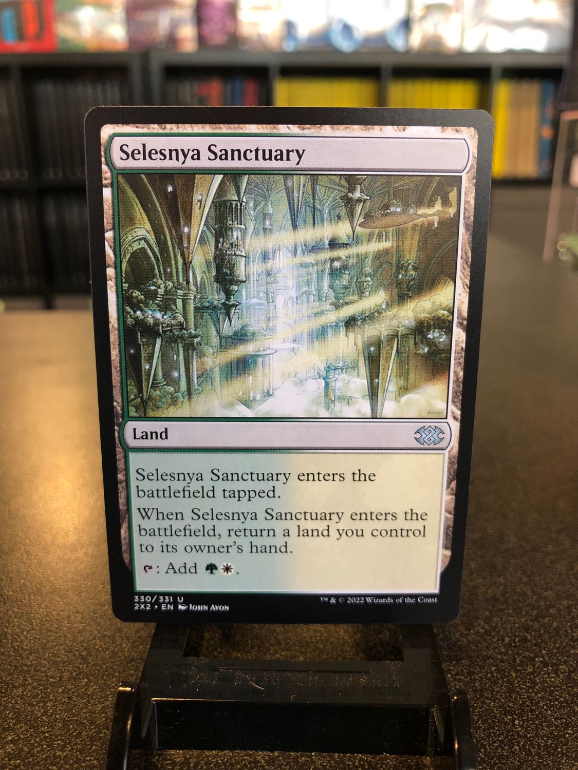Selesnya Sanctuary  (2X2)