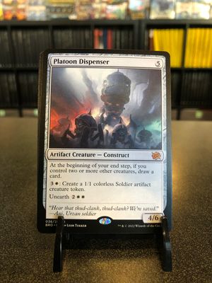 Platoon Dispenser  (BRO)
