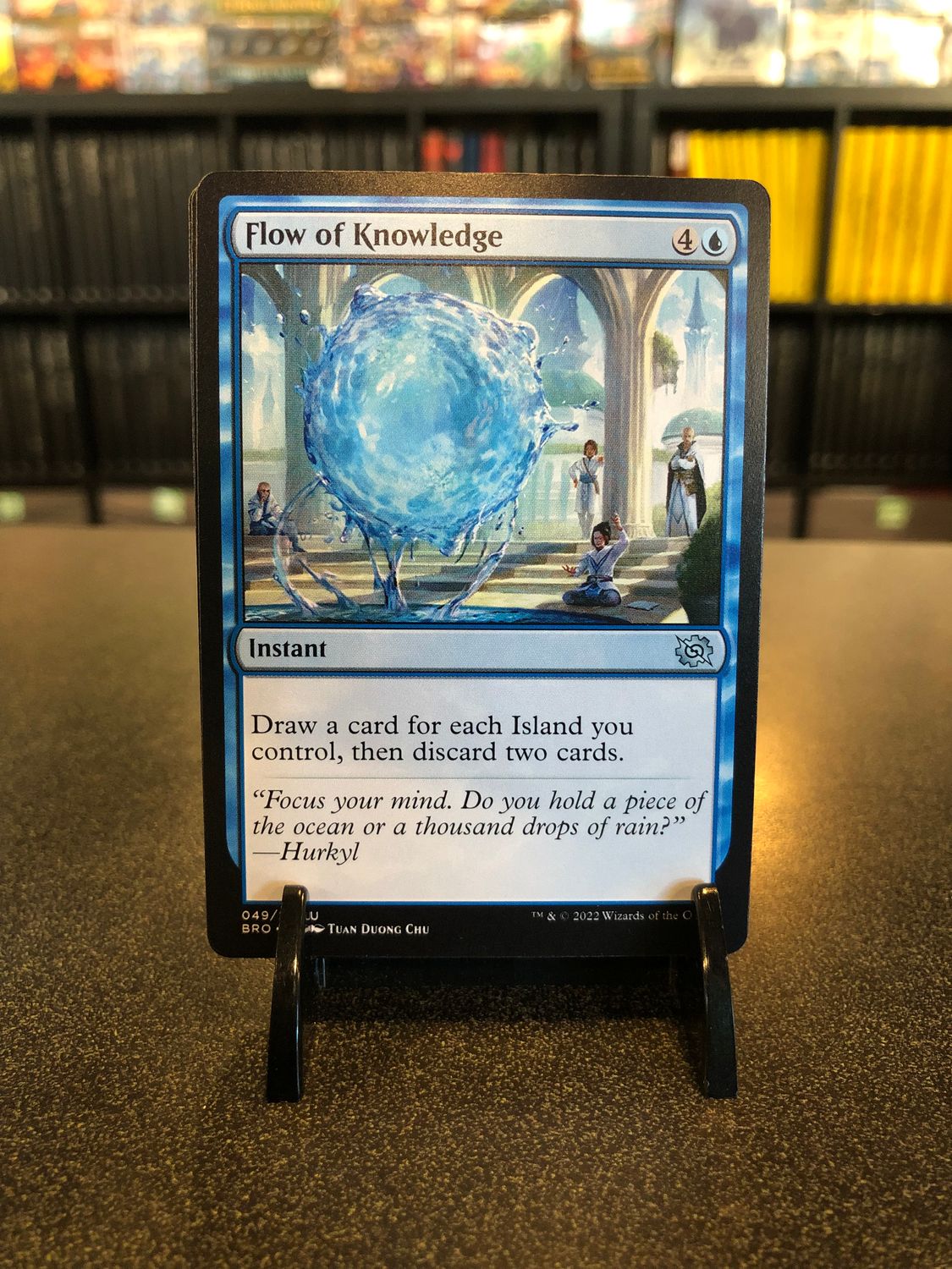 Flow of Knowledge  (BRO)