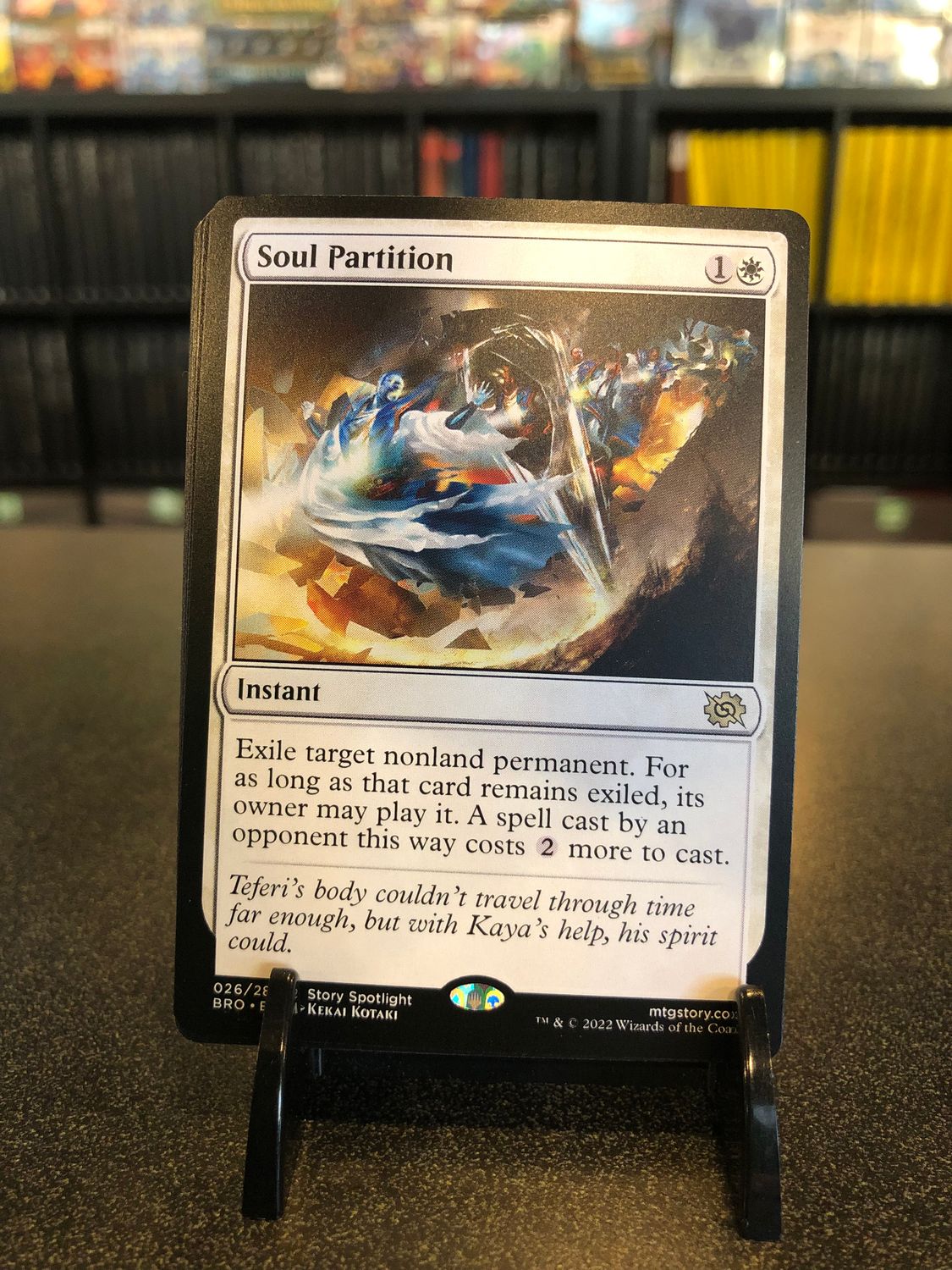 Soul Partition  (BRO)
