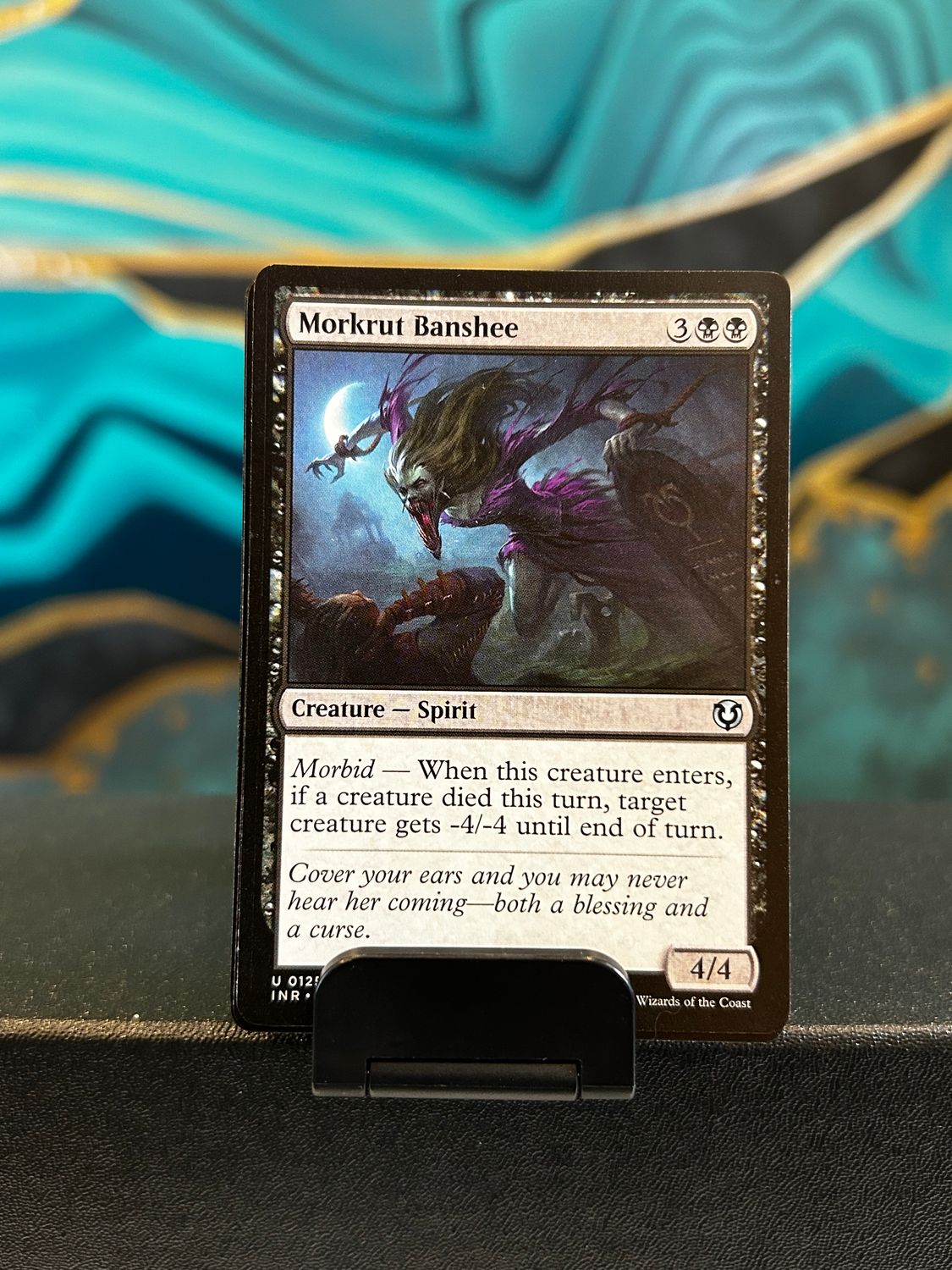 Morkrut Banshee  (INR)