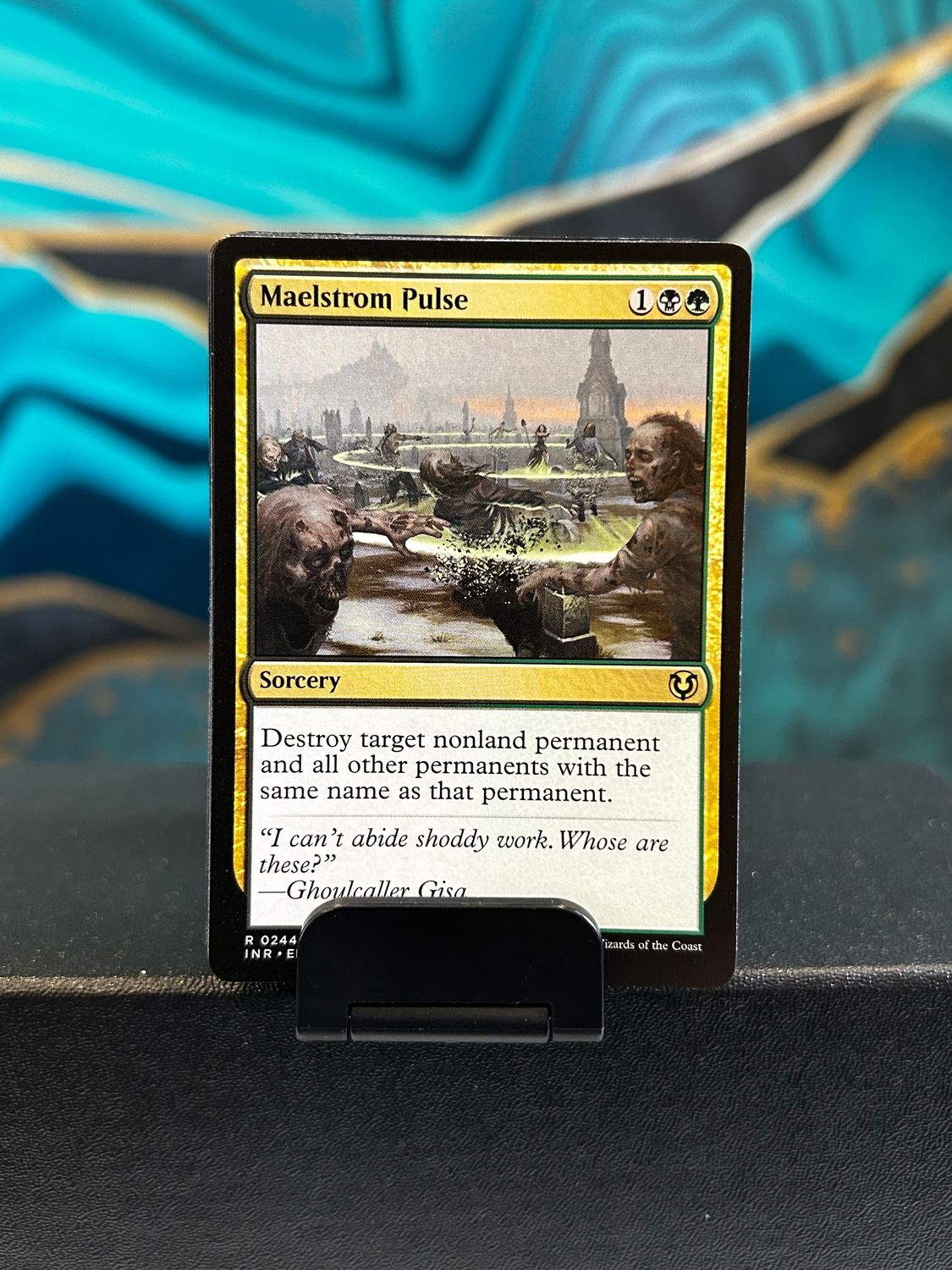 Maelstrom Pulse  (INR)