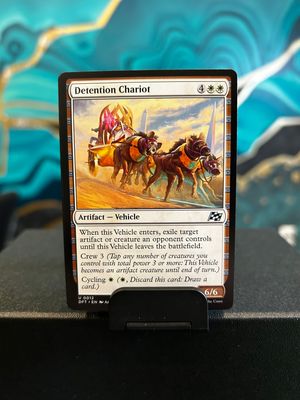 Detention Chariot  (DFT)