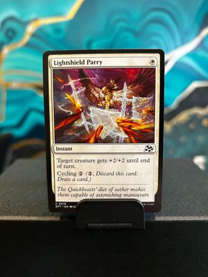 Lightshield Parry  (DFT)