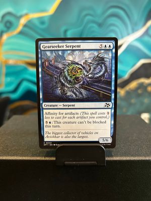 Gearseeker Serpent  (DFT)