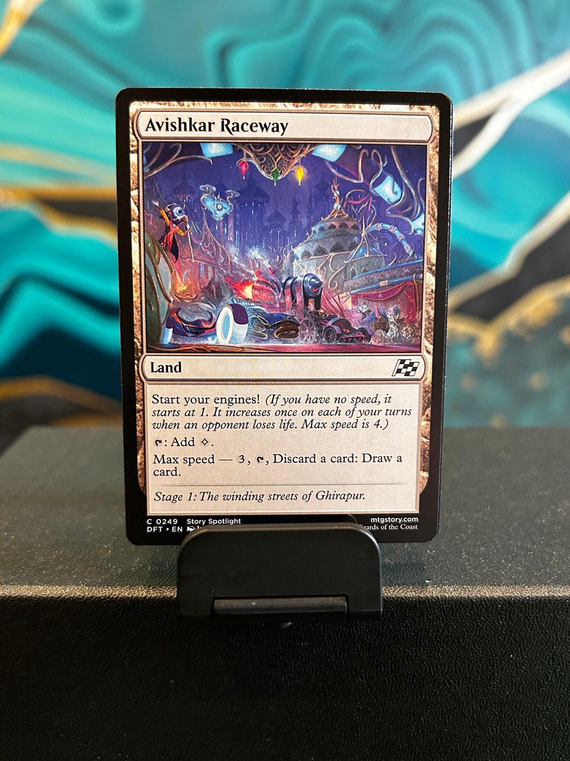 Avishkar Raceway  (DFT)