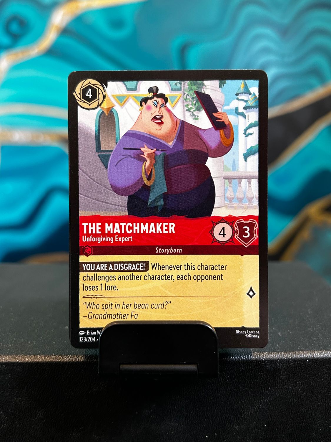The Matchmaker - Unforgiving Expert  123 (ARI)